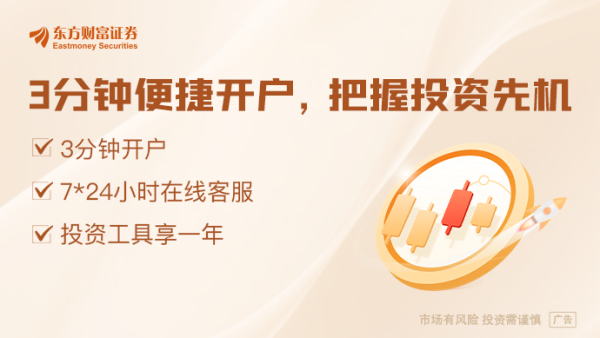 查配资平台的网站 黄仁勋点赞！一图梳理华为鸿蒙概念