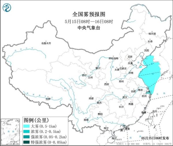 炒股配资资金 大雾黄色预警继续：上海港、宁波港将有大雾能见度不足1公里